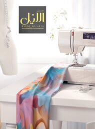 Petal flower style with pink,blue colors - Image 7