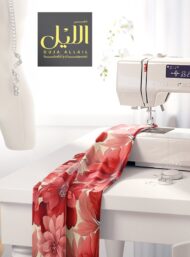 Petal flower style with red,pink colors - Image 7