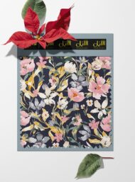 Petal flower style with pink,green colors - Image 6