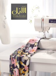 Petal flower style with pink,green colors - Image 7