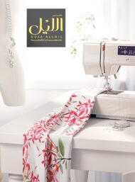 Petal flower style with red,pink colors - Image 7