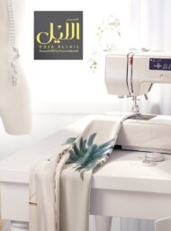 Palm nature style with green,blue colors - Image 7