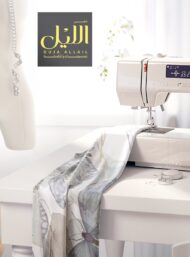 Butterfly nature style with grey,white colors - Image 7