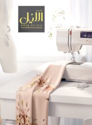 Deer animal style with brown,pink colors - Image 7