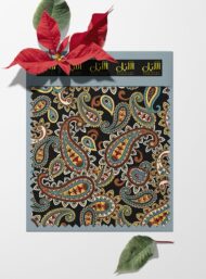 Paisley mixed style with brown,red colors - Image 6