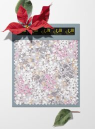 Leaf flower style with pink,grey colors - Image 6