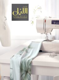 Palm nature style with green,white colors - Image 7