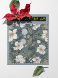 Bloom flower style with white,green colors - Image 6