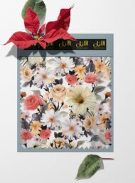 Petal flower style with pink,white colors - Image 6