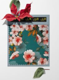 Bloom flower style with pink,green colors - Image 6