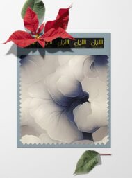 Petal flower style with white,grey colors - Image 6