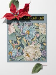 Petal flower style with pink,blue colors - Image 6