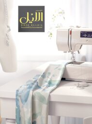 Petal flower style with blue,green colors - Image 7