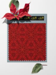 Loop geometric style with red colors - Image 6