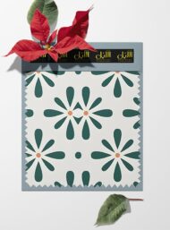Petal flower style with green,white colors - Image 6