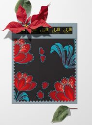 Petal flower style with red,blue colors - Image 6
