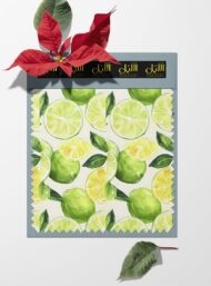 Lemon nature style with green, yellow colors - Image 6