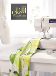Lemon nature style with green, yellow colors - Image 7