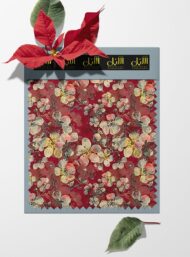 Bloom flower style with red,pink colors - Image 6
