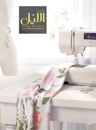 Bloom flower style with pink,green colors - Image 7