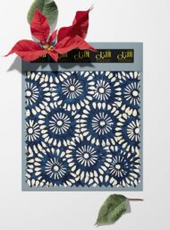 Petal flower style with blue, white colors - Image 6