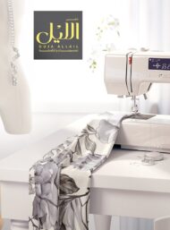 Petal flower style with grey, white colors - Image 7