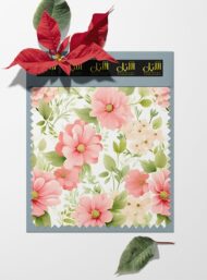 Petal flower style with pink,green colors - Image 6