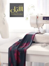 Petal flower style with red,green colors - Image 7