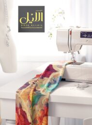 Bloom flower style with pink,blue colors - Image 7