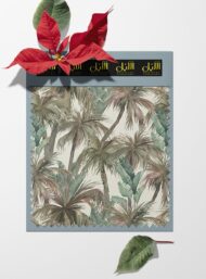 Palm nature style with green,brown colors - Image 6