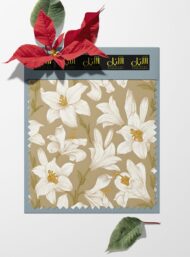 Petal flower style with white,yellow colors - Image 6
