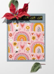 Rainbow flower style with pink,orange colors - Image 6