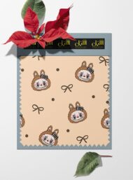 Face animal style with brown, black colors - Image 6