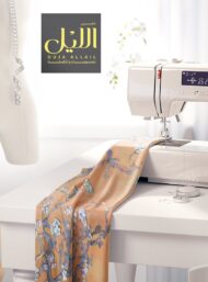 Branch flower style with brown,white colors - Image 7