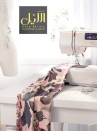 Leaf flower style with pink,green colors - Image 7