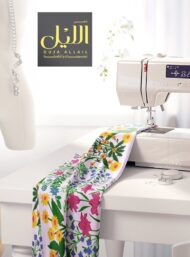 Stem flower style with pink,green colors - Image 7