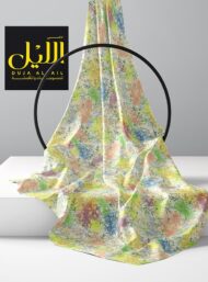 Bloom flower style with yellow,green colors - Image 2