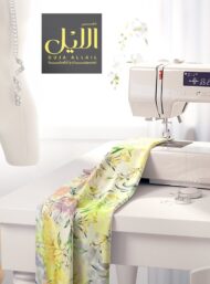 Bloom flower style with yellow,green colors - Image 7