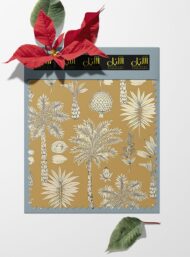 Palm flower style with brown,white colors - Image 6