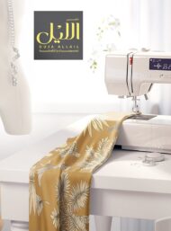 Palm flower style with brown,white colors - Image 7