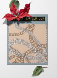 Link others style with brown, blue colors - Image 6