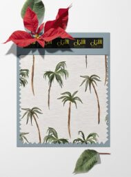 Palm nature style with green,brown colors - Image 6