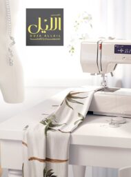 Palm nature style with green,brown colors - Image 7