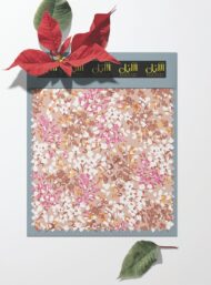 Petal flower style with pink,brown colors - Image 6