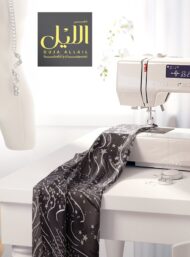 Star abstract style with black,grey colors - Image 7