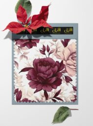 Bloom flower style with red,pink colors - Image 6
