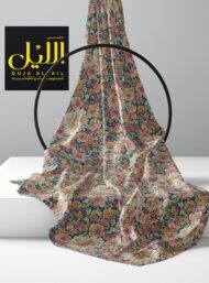 Bloom flower style with pink,green colors - Image 2