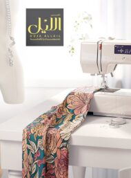 Bloom flower style with pink,green colors - Image 7