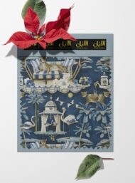 Leopard nature style with blue,white colors - Image 6