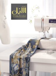 Leopard nature style with blue,white colors - Image 7